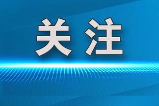 华体会最新登录地址截图2